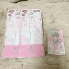 一橋綾人 セット