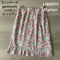 ヴィンテージ gaminerie スカート リバティプリント エリジアンのサムネイル