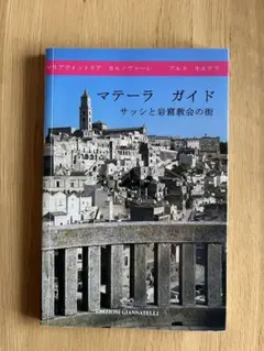 Item thumbnail for item e8bd5804-38e2-438d-8f8e-533b05ec3bf8