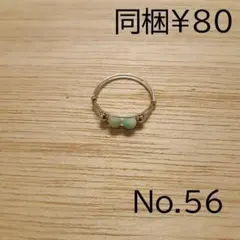 Item thumbnail for item 7237efde-6514-4e4a-bdd8-669e8694fb4f