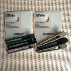 Item thumbnail for item 7a9ca331-8e83-449d-ba14-de65c0cbf345