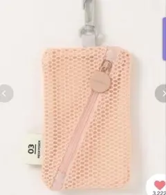 新品未使用未開封タグ付き　MARK'S ミニケース/メッシュコレクション
