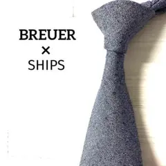 美品】BREUER ブリューワー リネンシルク ソリッド ネクタイ - メルカリ