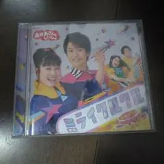 によっち様 リクエスト 2点 まとめ商品