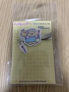 すみっコぐらし ヘアクリップ とんかつ