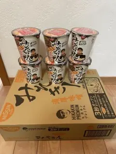 みそきん 濃厚味噌ラーメン 1ケース 12個入りHIKAKIN PREMIUM - メルカリ