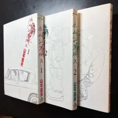 Item thumbnail for item 5bf91022-e07f-4a82-a5d3-085489afee58