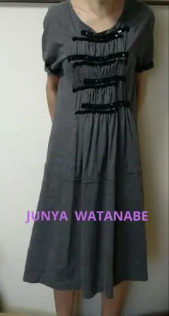 ジュンヤワタナベスパンコールワンピース