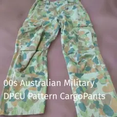 2026年最新】オーストラリア軍 dpcuカモの人気アイテム - メルカリ