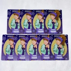 忍たま乱太郎 ネオンコレクション 鉢屋三郎 まとめ売り