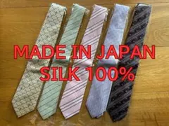 シルク100% ネクタイ 5本セット 日本製 Enrico Gigli