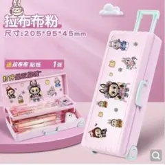 ラブブ　LABUBU 筆箱　キャリー　ピンク　入学準備