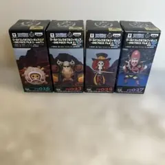 ワンピース　ワールドコレクタブルフィギュア　フィルムZ vol.2.3.4