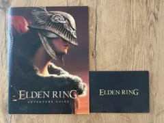 2025年最新】エルデンリング ポスターの人気アイテム - メルカリ