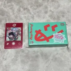 18TRIP Cassette #10 Funny day R1ze カセット