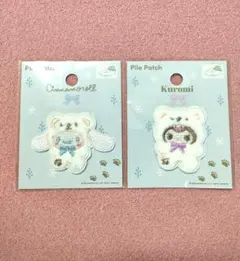 サンリオ パイルワッペン シナモロール クロミ シナモン