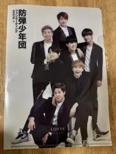 BTS グッズ ファイル