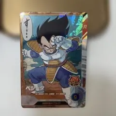 ベジータ　APT-013 SR ドラゴンボールスーパーダイバーズ 40周年