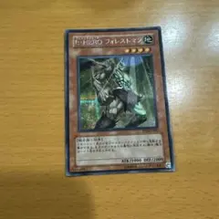 2026年最新】遊戯王 E・HERO デッキの人気アイテム - メルカリ