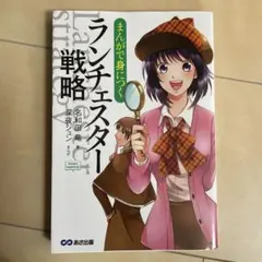 Item thumbnail for item 6d917556-5fb1-415a-b8ef-42a775b0ee00