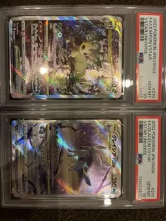 リーフィアVSTAR & グレイシアVSTAR セット連番