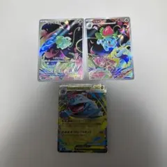 ポケモンカード