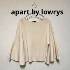 アパートバイローリーズ　Vネック長袖ニットFREE クリーム コットン・麻 混