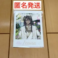 ツイステ展 ランダムカードコレクション レオナ フェアリーガラ イベント衣装