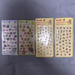 たまごっち ボンボンドロップシール　まめっち　くちぱっちセット　正規品