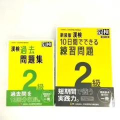 Item thumbnail for item 09ecf46d-0204-4faf-9e86-aa6dbbecddb2