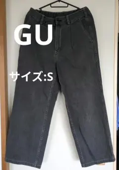 GU デニムバギースラックス　DARK GRAY(丈標準68.0～72.0cm)
