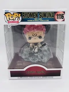 即完売品】Funko Pop!ファンコ 鬼舞辻無惨 着物ver - メルカリ