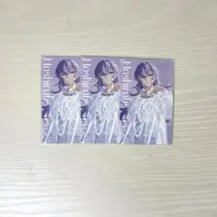 にじさんじ 【SUISAI RAIN】ランダムビジュアルカード 星導ショウ