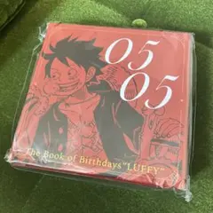 ワンピース バースデイメモリアルブック ルフィ ジャンプショップ 5月5