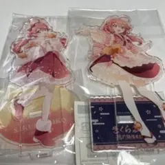 さくらみこ　鳴門鯛焼き本舗　アクスタ2個セット