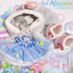 ステラルー コスチューム ウィンターホリデー