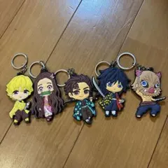 鬼滅の刃 キーホルダー 5個セット