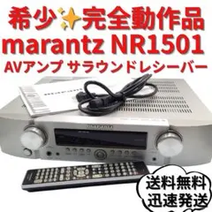 Item thumbnail for item d82e57c5-27ef-468a-9a46-7b608c57a2cb