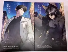 2026年最新】キムドクシャの人気アイテム - メルカリ