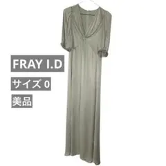 フレイアイディー ワンピース Sサイズ 美品 クリーニング済み ミント 結婚式
