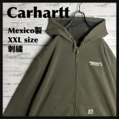 【即完モデル‼︎】Carhartt☆XXL フルジップ パーカー D183
