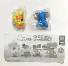 肩ズンFig. たべっ子どうぶつ らいおんくん&ゴッチャン ぞうくん