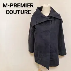 エムプルミエクチュール ロングコート アウター 比翼ボタン ブラック 36
