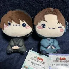 劇場版 忍たま乱太郎 最強の軍師 もちぴこぬいぐるみ 土井半助 山田利吉