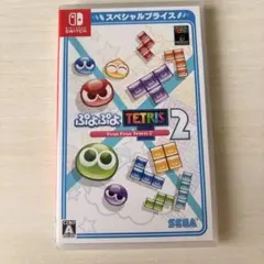 ぷよぷよテトリス2 Nintendo Switch ソフト