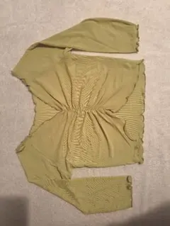 Item thumbnail for item 637d4384-41d8-4003-bd16-2cfd187f65fb