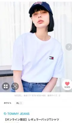 【オンライン限定】レギュラーバッジTシャツ