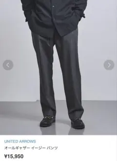 saiva様 リクエスト 2点 まとめ商品