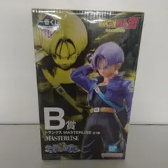 一番くじ ドラゴンボール B賞 トランクス MASTERLISE - メルカリ
