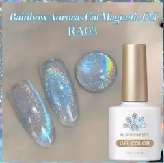 wild berry  ＊プロフ必読！＊様 リクエスト 2点 まとめ商品